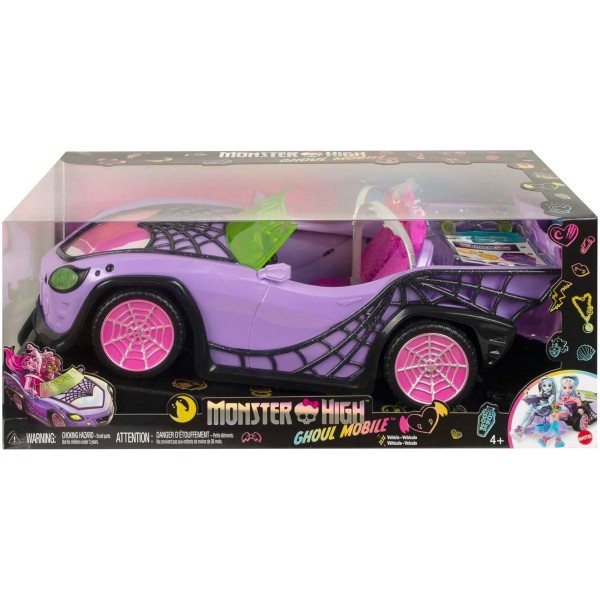 Auto Monster High Fioletowy kabriolet z ...