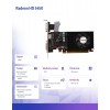 Karta graficzna - Radeon HD 5450 1GB DDR3 64Bit DVI HDMI VGA LP Fan L5