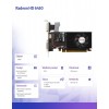 Karta graficzna - Radeon HD 6450 2GB DDR3 64Bit DVI HDMI VGA LP Fan L5