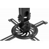 Gembird CM-B-01 Adjustable ceiling mount for projector/beamer