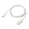 Huawei CP51 Data cable USB to Type-C 1 m 3.0A White Huawei | USB A | USB C
