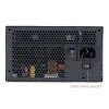 Chieftec PowerPlay power supply unit 850 W 20+4 pin ATX PS/2 Black, Red
