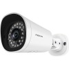 Foscam G4EP-W security camera Bullet IP security camera Outdoor 2560 x 1440 pixels Ceiling/wall