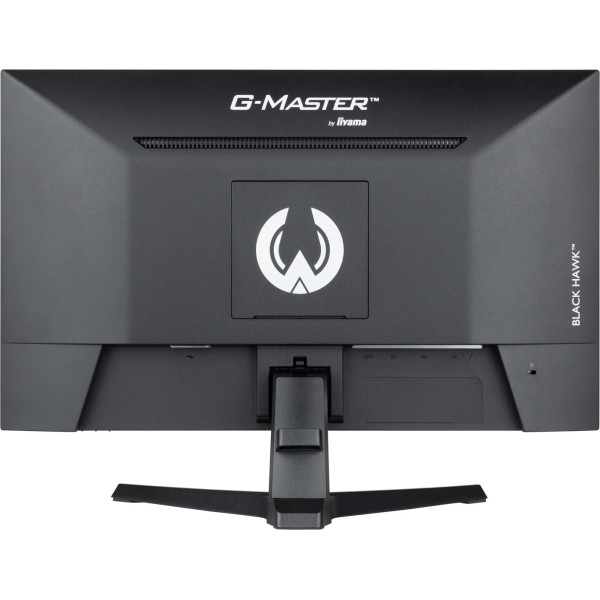 iiyama G-MASTER G2445HSU-B2 computer monitor 61 ...