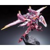 RG 1/144 JUSTICE GUNDAM BL