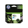 HP 951XL ink cyan