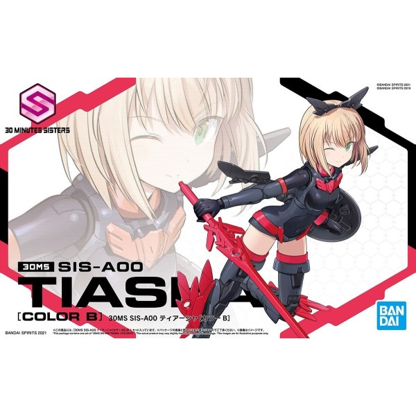 30MS SIS-A00 TIASHA [COLOR B]