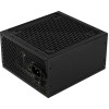 Aerocool LUX850 PC Power Supply 850W 80 Plus Bronze 230V 88% Efficiency Black