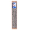 TRIXIE Cat scratcher 56x11 cm