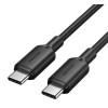 CABLE USB-C TO USB-C/2M BLACK TRCBH VENTION