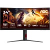 AOC CU34G4 34inch Curved Fast VA UWQHD