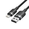CABLE USB2.0 TO LIGHTNING/1M BLACK LANBF VENTION