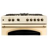 KWGE-90RC RETRO gas/electric cooker