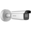 IP camera Hikvision DS-2CD2646G2-IZS (2.8-12mm) (C)