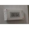 SALE OUT. Xiaomi Mi Temerature and Humidity Monitor Pro | Xiaomi Mi Temerature and Humidity Monitor Pro | White | USED, DIRTY, DAMAGED PACKAGING, MISSING MANUALS