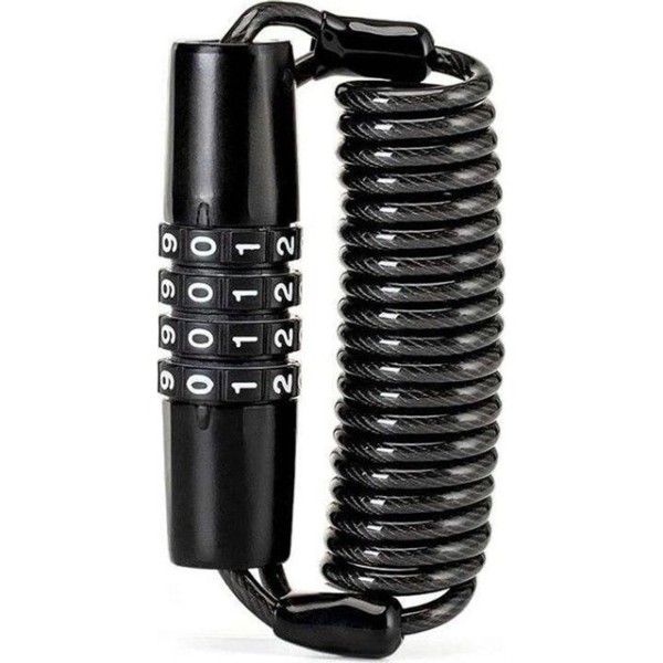 Rockbros T609 Combination bike lock, 1.5 ...