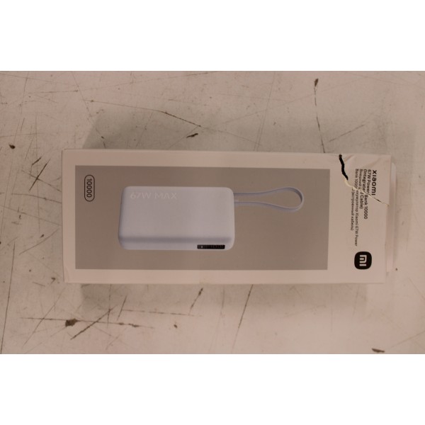 SALE OUT. Xiaomi 67W Power Bank ...
