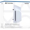 SONY optical drive for PS5 Digital Edition console