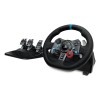 CONSOLE ACC ACCESSORY BUNDLE/G29/G435 991-000539 LOGITECH