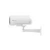 EZVIZ H5 4G IP security camera Outdoor 2304 x 1296 pixels Ceiling/Wall/Pole