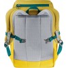 Deuter Schmusebar Children's hiking backpack Yellow
