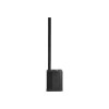 JBL PRX ONE - portable column system with built-in digital mixer and DSP
