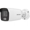 Hikvision DS-2CD2027G1-L Bullet IP security camera Indoor & outdoor 1920 x 1080 pixels Ceiling/Wall/Pole