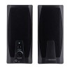 Esperanza EP110 loudspeaker 2-way 6 W Black Wired