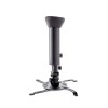 EDBAK PMV100 Universal Projector Ceiling Mount | EDBAK