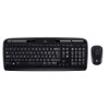 Logitech Wireless Combo MK330