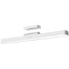 Xiaomi Magnetic Reading Light Bar | 5 W