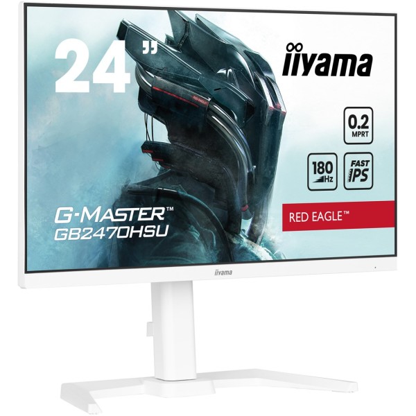 iiyama G-MASTER GB2470HSU-W6 computer monitor 60.5 ...