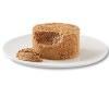 OASY Caprice Mousse Veal - wet cat food - 85g