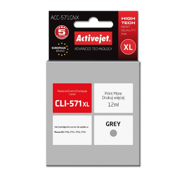 Activejet ACC-571GNX Ink cartridge (replacement for ...