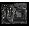 GIGABYTE B550 GAMINGxV2 AM4 DDR4 2xM.2