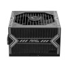 MSI MAG A550BN 550W Power Supply