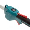 Cordless multifunction garden tool - Makita DUX18Z