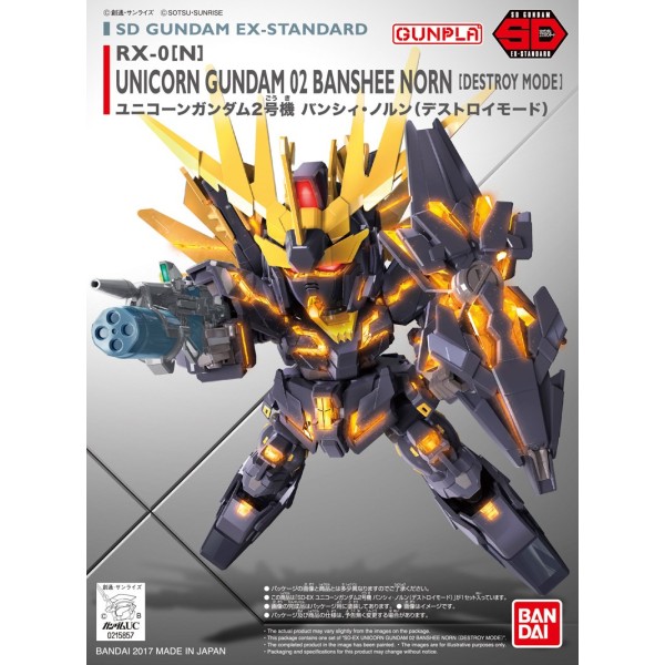 SDEX UNICORN GUNDAM 02 BANSHEE NORN[DESTROY ...