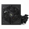 Power Supply|TECNOWARE|ATX|PC|180 - 264 V|750 W|FAL751FSP12