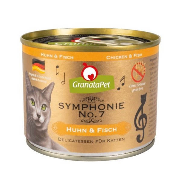 GRANATAPET Symphonie  No.7 Chicken and ...