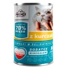 FRENDI with Chicken chunks in delicate sauce - wet cat food - 400g