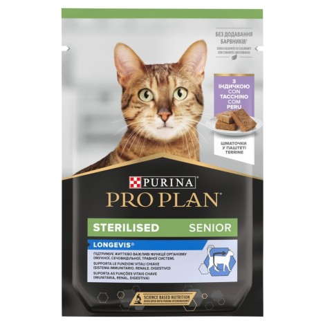 PURINA Pro Plan Sterilised Longevis Senior  - wet cat food - 75g