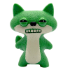 FUGGLER LIMITED EDITION 1.5 COLLECTIBLE FIGURES - 8 PACK DELUXE BOX VER. C