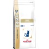 ROYAL CANIN Gastrointestinal Fibre Response Dry cat food Poultry 2 kg