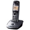 TELEPHONE RADIO/KX-TG2511FXM PANASONIC