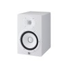 Yamaha HS8 White - Active two-way near-field monitor, 120 W