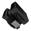 Cooler Master chłodzenie powietrzem Master Air MA824 Stealth
