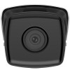 Hikvision DS-2CD2T43G2-4I Bullet IP Outdoor Security Camera 2688 x 1520 px Ceiling / Wall
