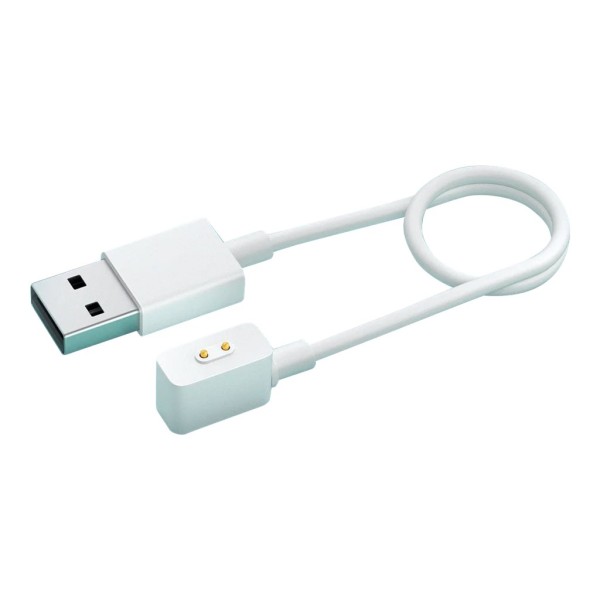 Xiaomi | Magnetic Charging Cable for ...