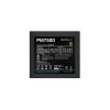 DeepCool PM750D power supply unit 750 W 20+4 pin ATX ATX Black